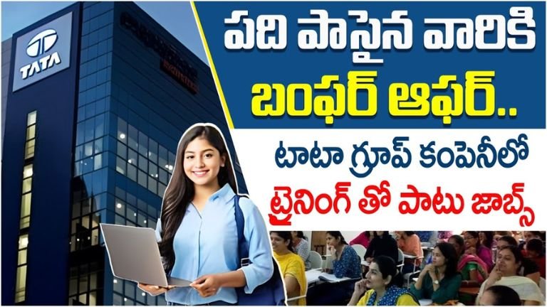 Tata ATS Centers 2025